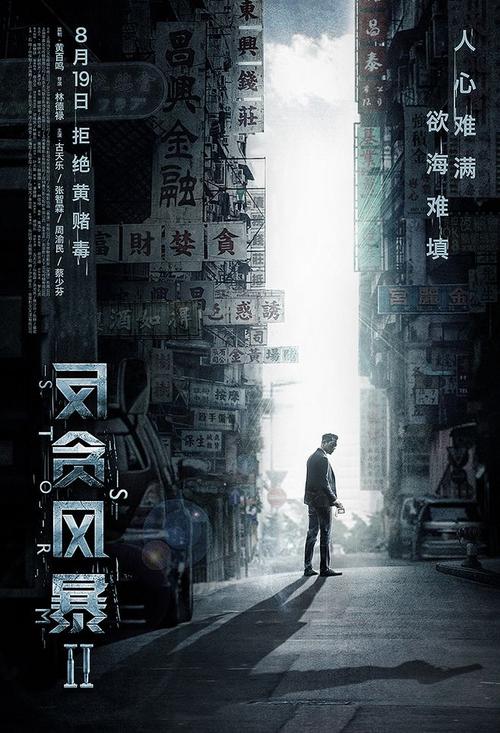 圣玛莉大学MechanicalManufacturingDegree